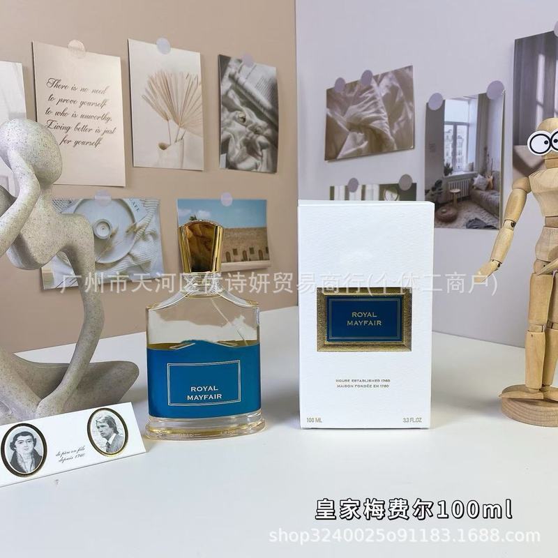 น้ําหอม สปริงเงิน Napolon Millennium Empire Viking Island Spring 100ml/H9.5