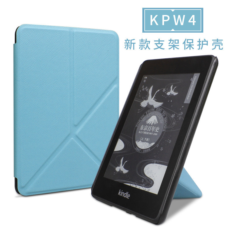 2018/2019 KPW4 Youth Edition 668 Amazon kindle E-Book Stand เคสป้องกันบางเฉียบ