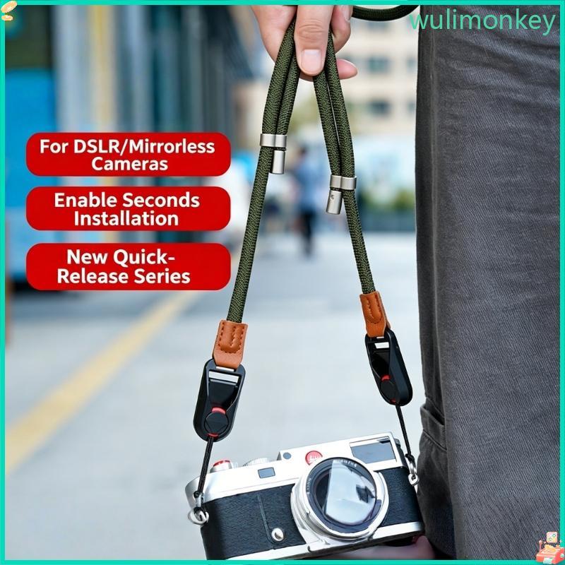 WU กล้องไนลอน Quick Release Strap สําหรับ Mirrorless DSLR 75 ถึง 135 ซม. ปรับได้