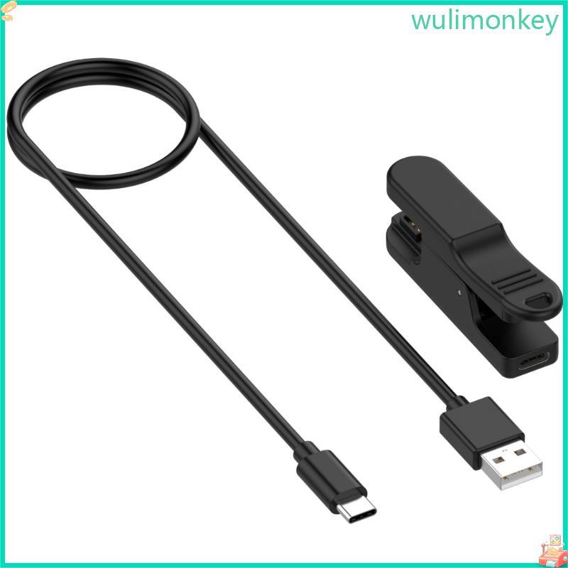 WU Efficiency แท่นชาร์จและสายเคเบิลสําหรับนาฬิกากันน้ํา H5600 DW H5600