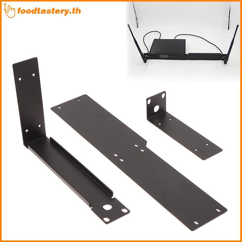 FTY Metal Ramount Frame สําหรับตัวรับสัญญาณไมโครโฟนไร้สาย QLXD4 ULXD4 SLXD N