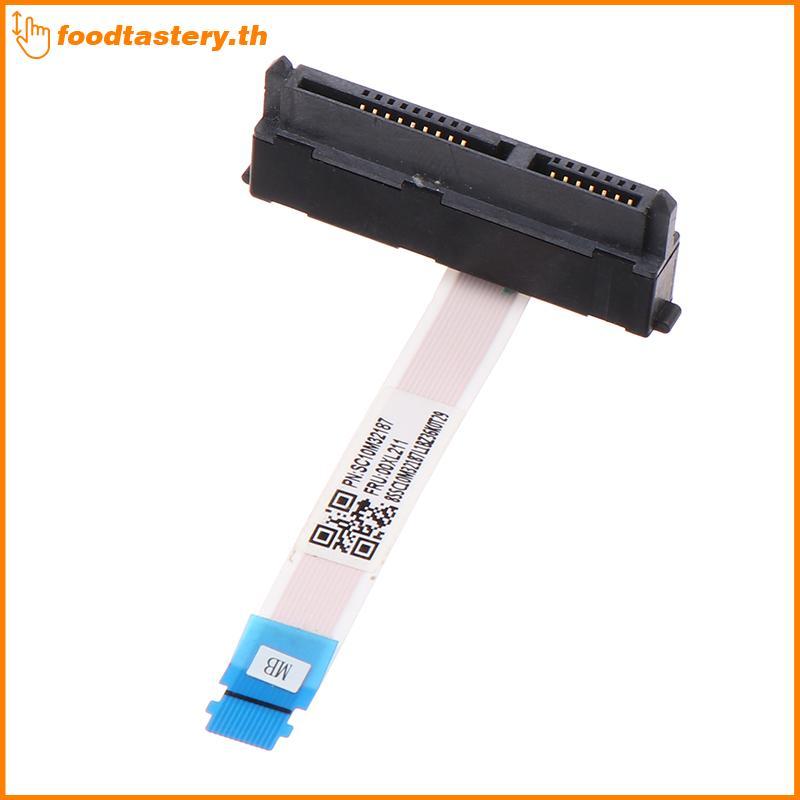FTY 1PC สําหรับ M710q M910q M910X M920q M720q M920x M625q ฮาร์ดไดรฟ์สาย 00xl211 ใหม่ SATA HDD สาย N