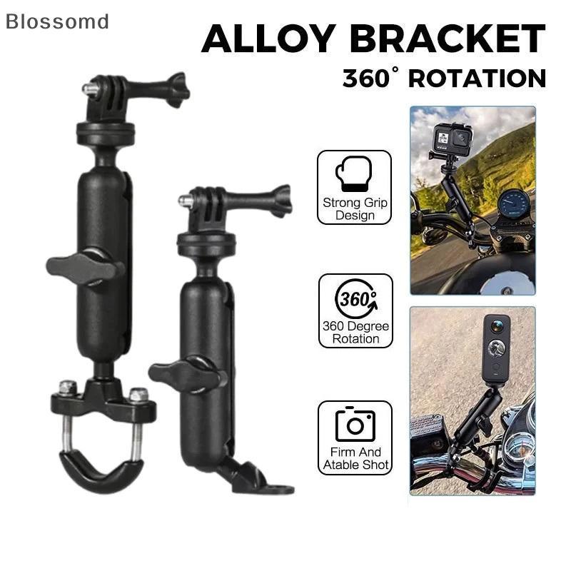 Blossomd Handlebar กล้อง Braet สําหรับรถจักรยานยนต์ทนทาน 360 องศาหมุนวิดีโอที่เสถียรในทุก Ride ใหม่