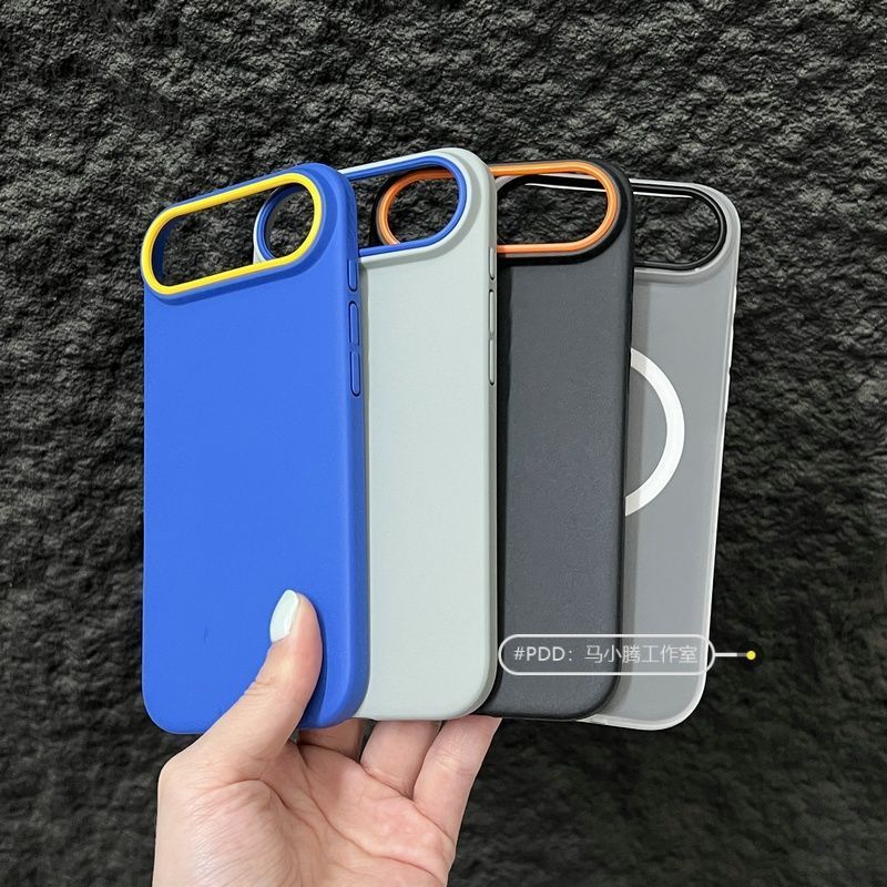 สําหรับ iPhone Air Phone Case 17Pro 16Pro 云岩磁 磨质拼壳