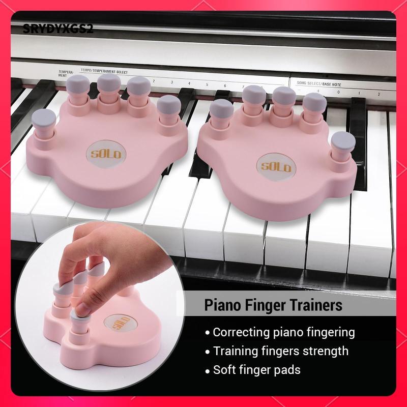 [Srydyxgs2] 2 ชิ้นเปียโน Finger Trainers Hand Exerciser Finger Correctors Finger Strengthener Soft S