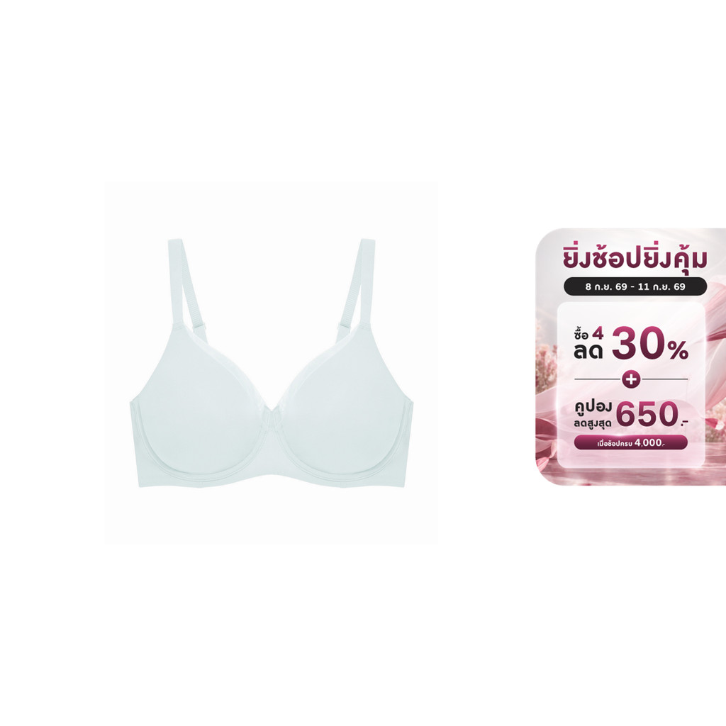 Triumph เสื้อชั้นในแบบมีโครง รุ่น Smooth Infinity WP รหัส 10223135 สีเทา 00QX