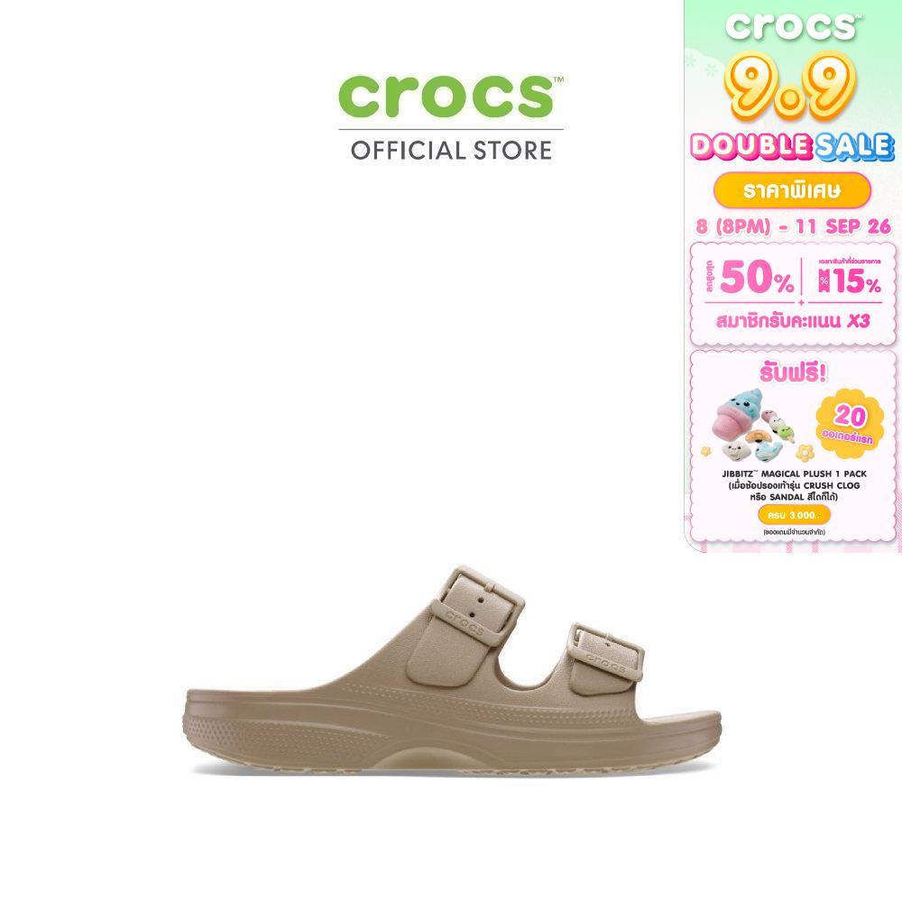 CROCS รองเท้าแตะผู้หญิง SATURDAY SANDAL รุ่น 213586-214 - TAUPE
