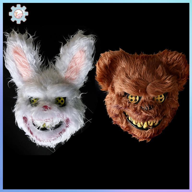 ซ้ายกระต่ายหมีคอสเพลย์หน้ากากฮาโลวีน Carnival Party น่ากลัวหัวเครื่องแต่งกายหมวก Props Masquerade GH