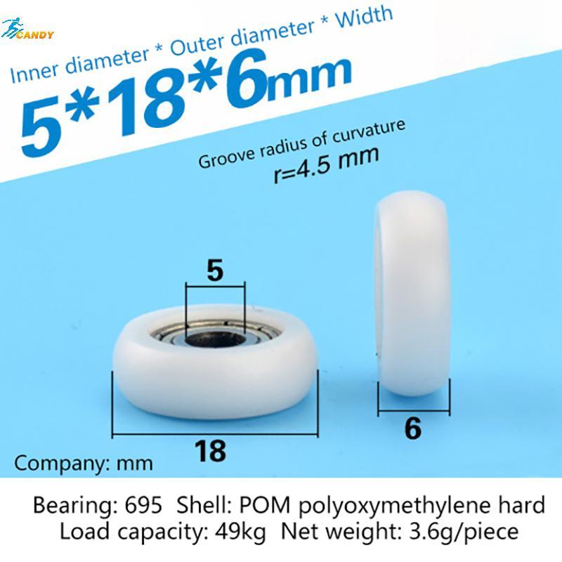 NDY 2 ชิ้น 695ZZ 5x18x6 มิลลิเมตร POM ไนลอนรอบประเภทลูกกลิ้งล้อ POM ห่อ 695ZZ แบริ่งรอกล้อพลาสติก N
