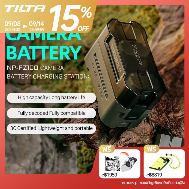 TILTA 2400mAh NP-FZ100 ชุดชาร์จแบตเตอรี่กล้อง 4 ช่อง NP-W235 / DMW-BLK22 / EN-EL15 / LP-E6 ที่ชาร์จแ