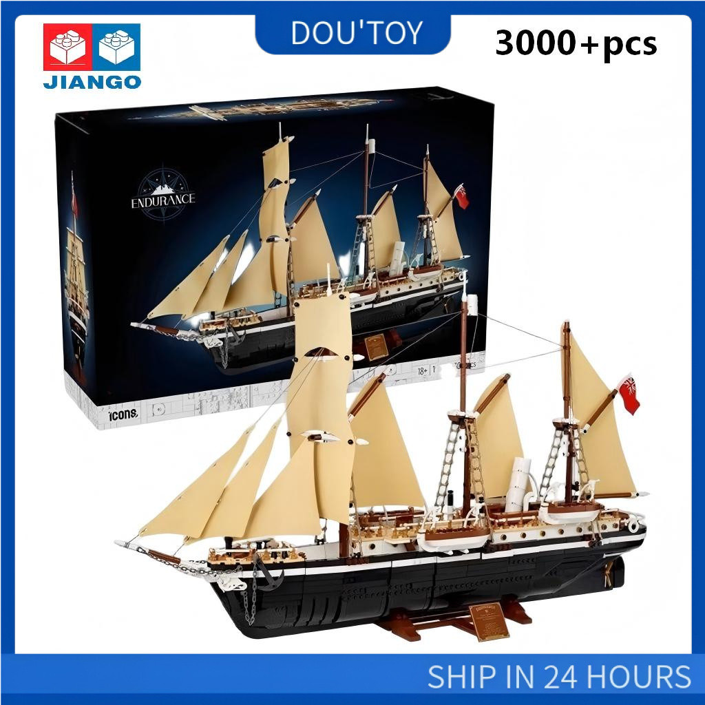 10335 Creative Series Ninja No. Expedition Ship ชายหญิงประกอบของเล่นรุ่นของขวัญ 8090801