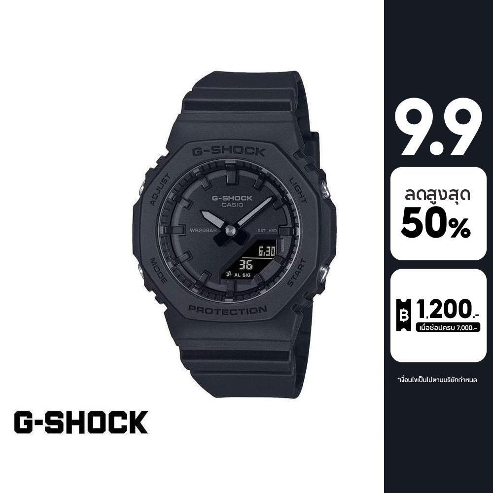 CASIO นาฬิกาข้อมือผู้หญิง G-SHOCK รุ่น GMA-P2100BB-1ADR สายเรซิน สีดำ