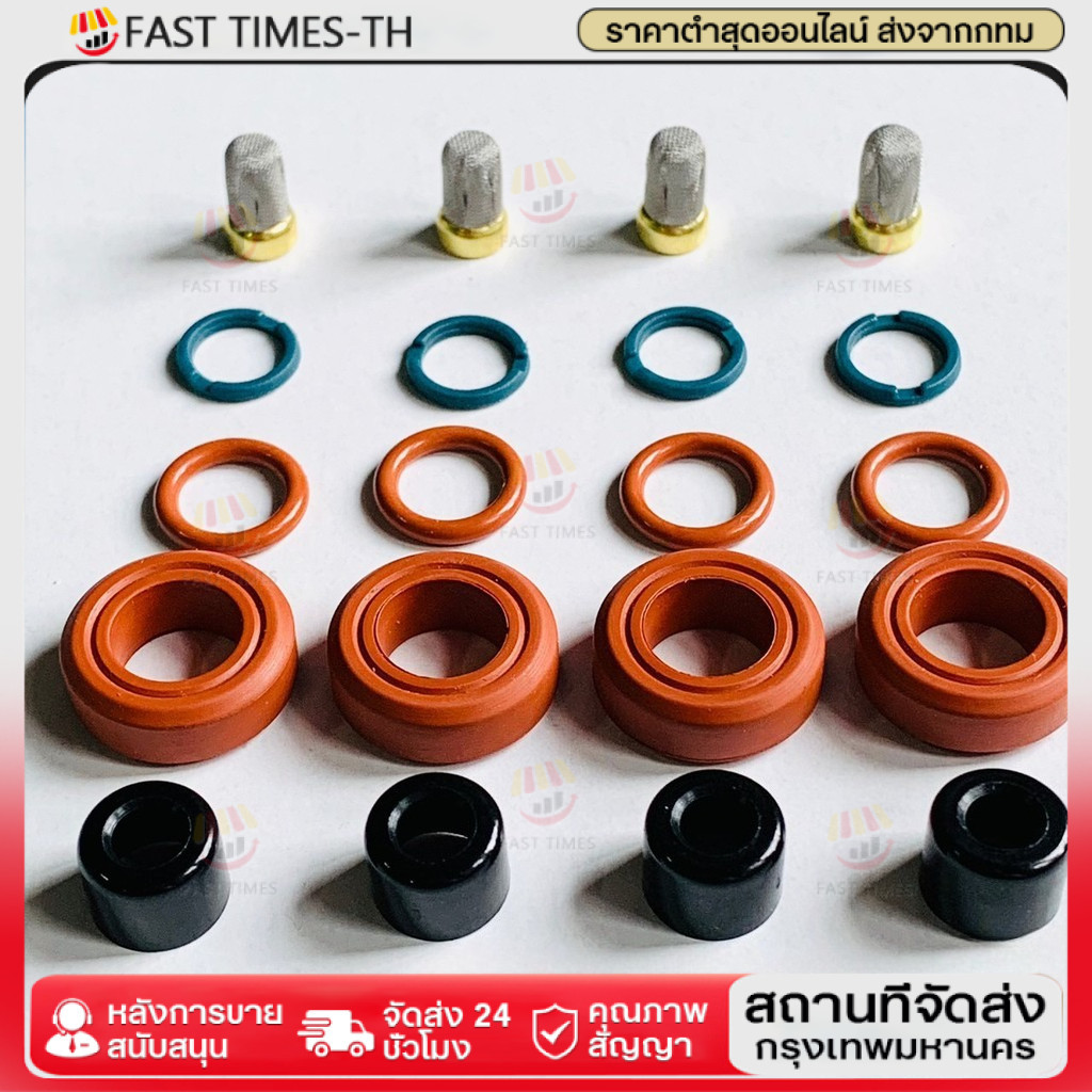 หมวกหัวฉีดแบบกลม ชุดซ่อมหัวฉีด 1ZZ 1AZ 2AZ 3ZZ ALTIS CAMRY อัลติส คัมรี่
