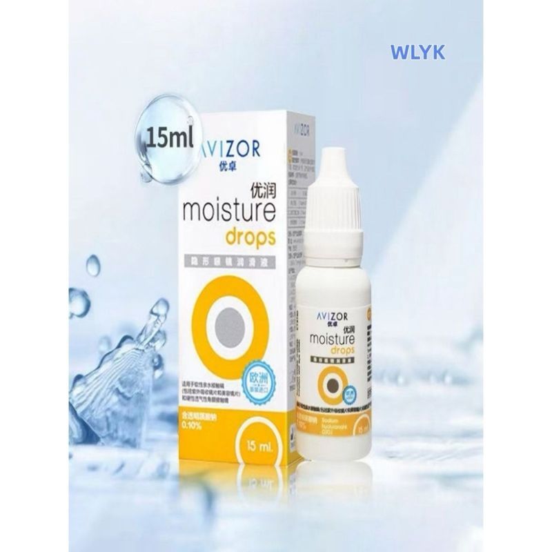 [Youzhuo] Yourun Eye Liquid 15ML RGP Hard Contact Lens Corneal Shaping Contact Lens OK Glasses Lubri