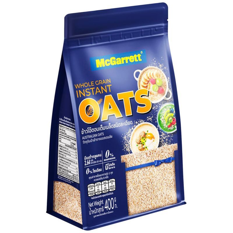 แมกกาแรตข้าวโอ๊ตอบชนิดละเอียด 400กรัม Mcgarett Instant Oat 400g.