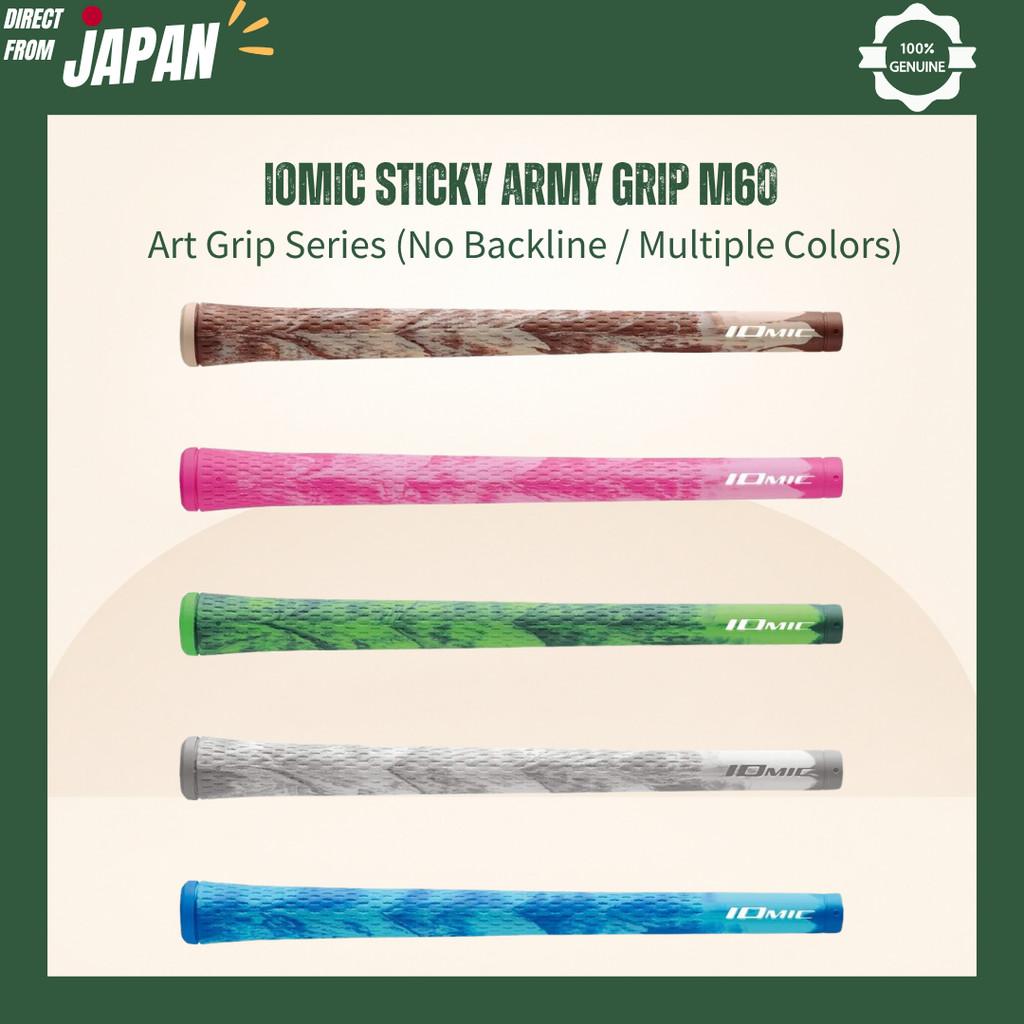 IOMIC Sticky Army Grip M60 – Art Grip Series (No Backline / Multiple Colors)