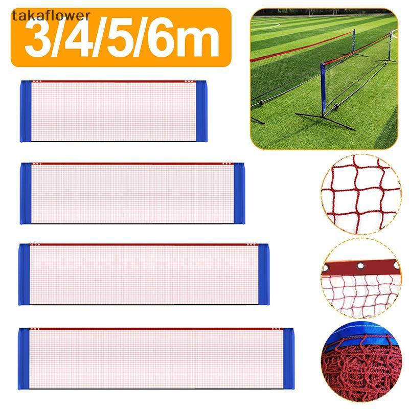 Takaflower 3.1/4.01/5.1/6.1m Professional Sport Training Standard Badminton Net Volleyball Net Easy 