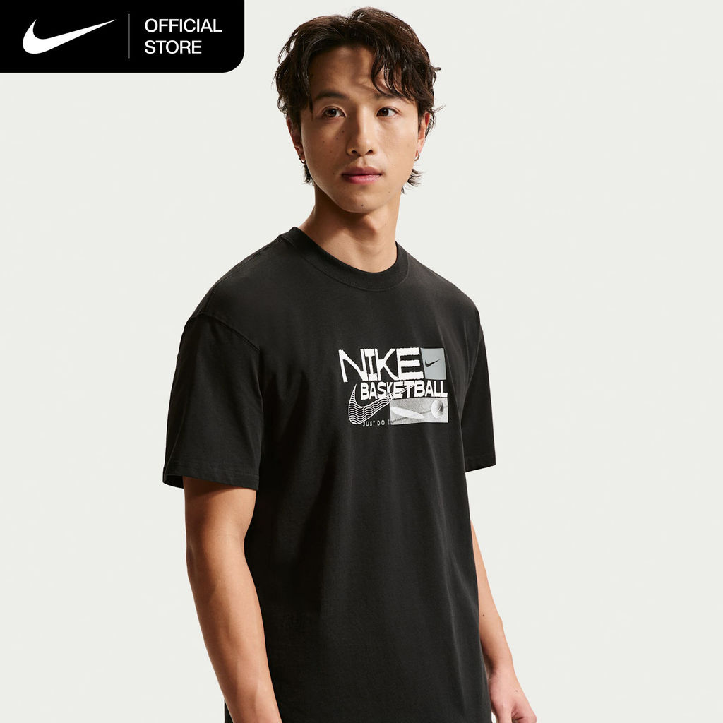 Nike Men's Basketball T-Shirt - Black [II0663-010]