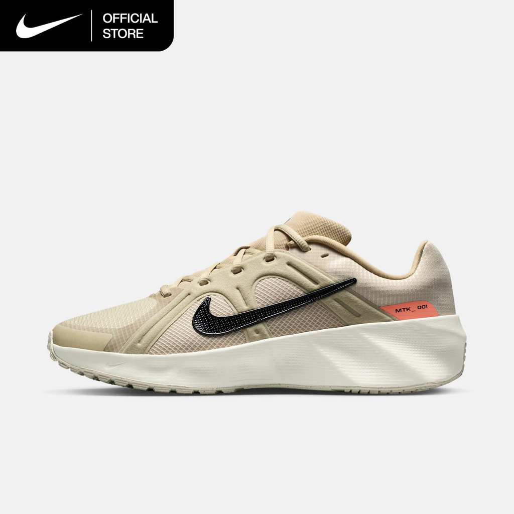 Nike Metro Tek Men's Shoes - Brown [HM9493-200]