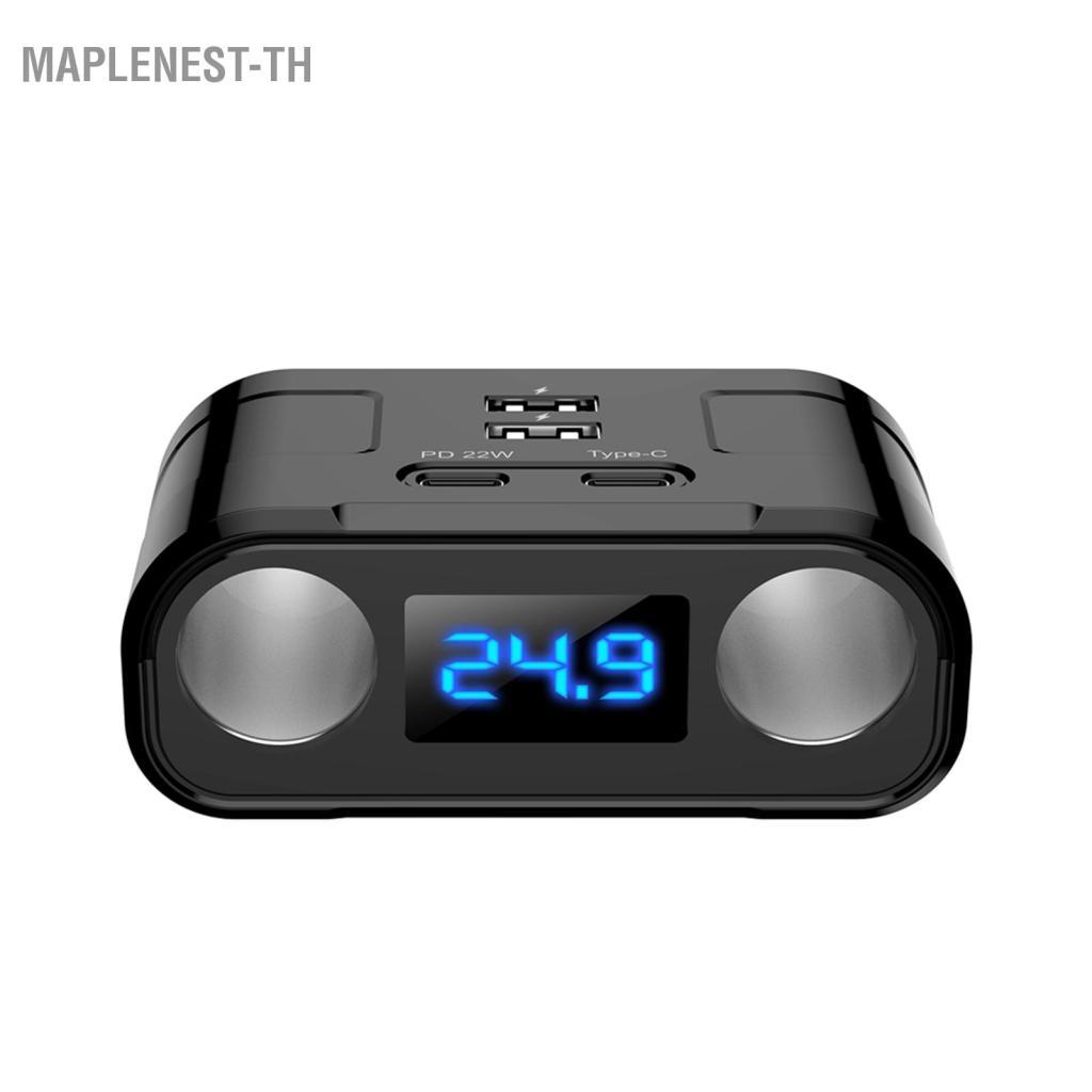 Maplenest-th รถ Power Splitter PD 22W + QC3.0 Dual USB Type-C 60W Quick Charge Adapter พร้อมจอแสดงผล