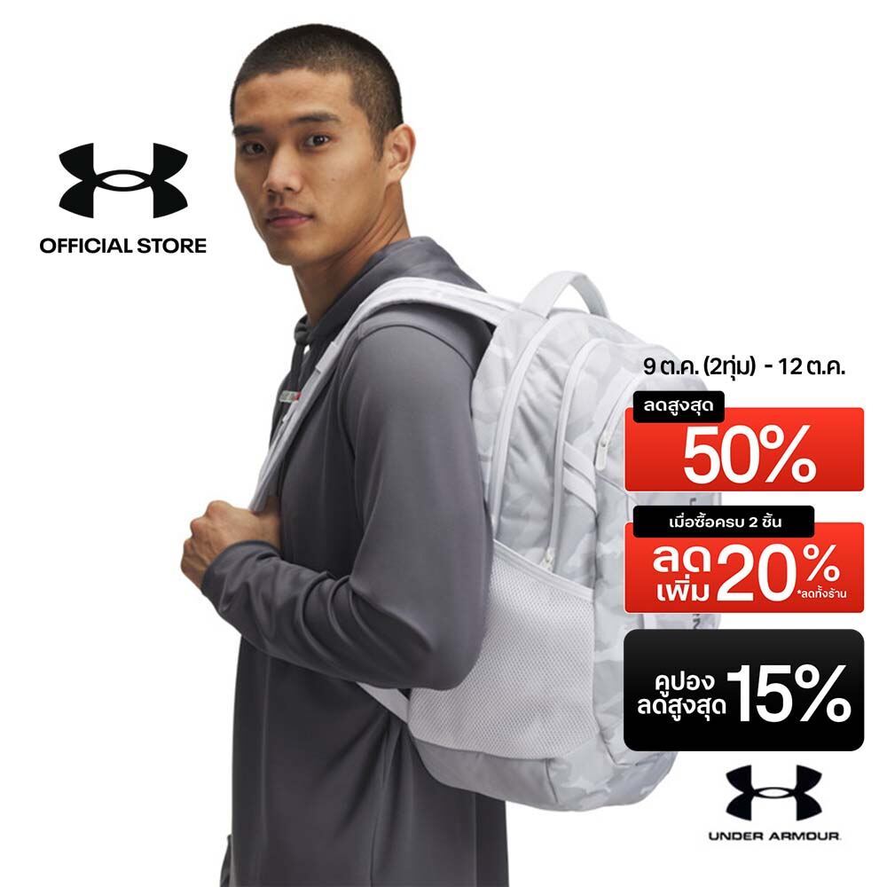 Under Armour حقيبة ظهر UA Hustle 6.0 — صورة 2