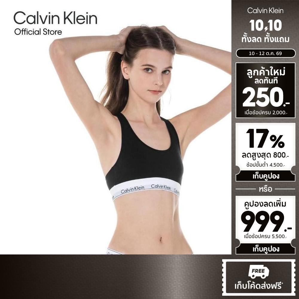 كالفن كلاين برا Icon Cotton Modal مبطن خفيف ـ نسائي أسود — صورة 2