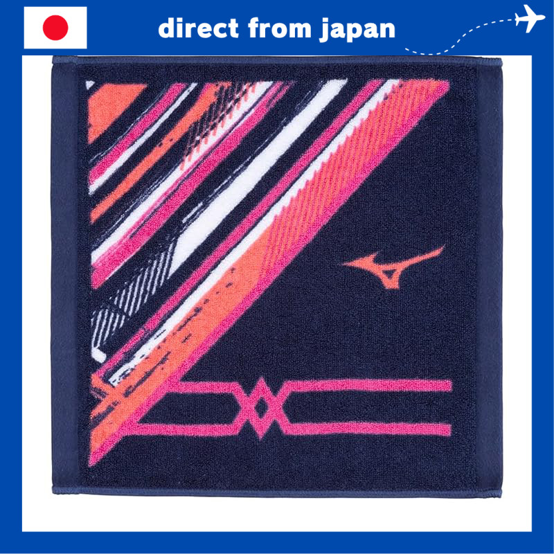 Mizuno Imabari Towel Hand Towel Boxed - Navy/Blue 32JYB107 Free
