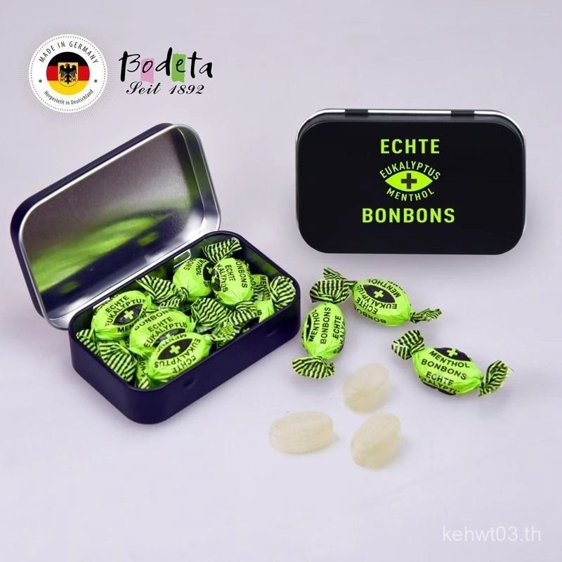 ลูกอมโอกะมิ้นต์นําเข้าจากเยอรมัน ยาอมคอแบบพกพา คอให้ความชุ่มชื้น ลมหายใจสดชื่นสดชื่นสามารถใช้เป็นกล่
