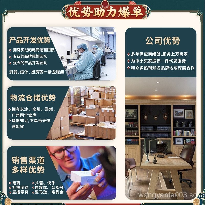 ปักกิ่ง Tongrentang Imperial Doctor Craftsman Old Beijing Foot Patch50Paste/Box Foot Sole Moisture P