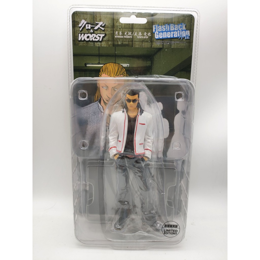 Hot-Blooded College worst King worst FBG รูปตุ๊กตา Tsukimoto Kosho Gaiden ซื้อ Part Edition