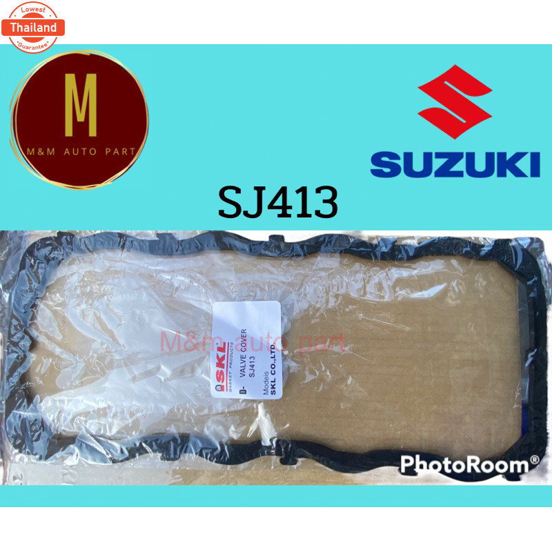 ยางฝาวาล์ว SUZUKI SJ413 G13A SJ413 CARRIBIAN SWIFT ยี่ห้อ SKL BKKauto