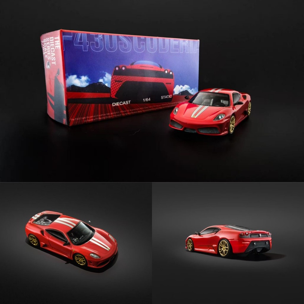 Little Hunter 1/64 Ferrari F430 SCUDERIA โมเดลรถ รถของเล่น สําหรับเด็กผู้ชาย ของขวัญวันเกิด ของเล่นเ