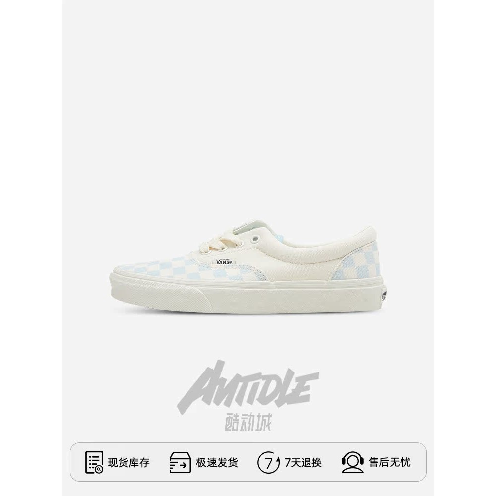 Vans Era เช็คเกอร์บอร์ด รองเท้าลำลองสำหรับทั้งชายและหญิง VN0A5JML7Z2