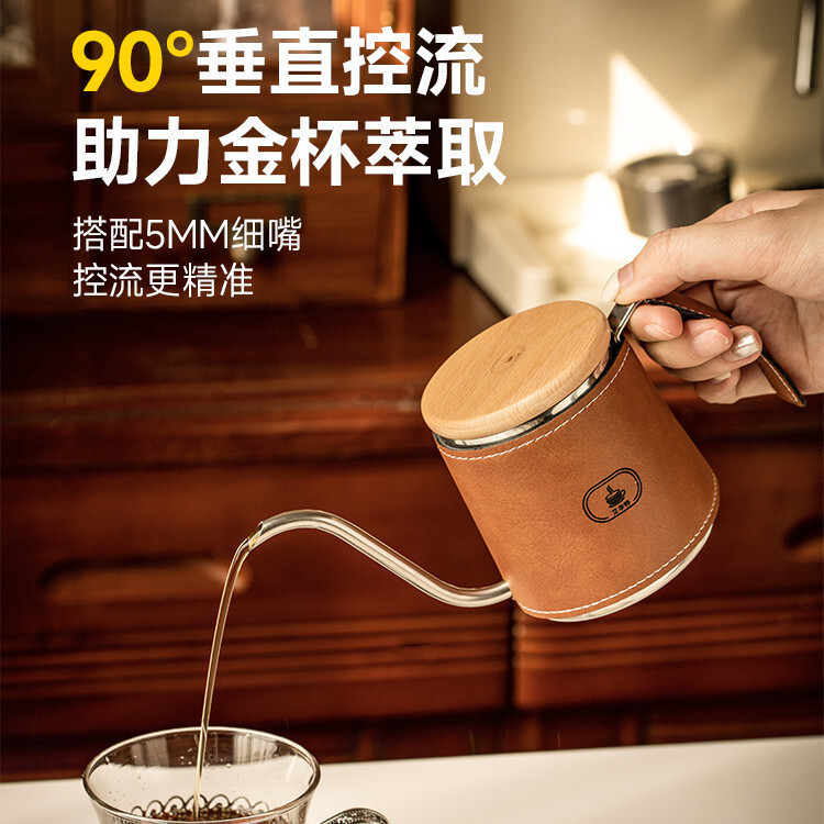 Sg SELLER เครื่องชงกาแฟแบบเจาะมือแขวนหูในครัวเรือนซองหนังหม้อ ni แบบพกพา 304 สแตนเลสปากยาว Slim-Mout