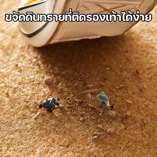 พรมปูพื้น พรมดักฝุ่น พรมประตู เช็ดเท้า วัสดุใยมะพร้าว ดักฝุ่นได้ดี นุ่มสบาย กันลื่น ทนทาน ตกแต่งห้อง