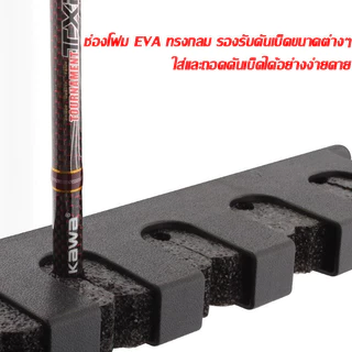 โฟมEVA ที่เก็บคันเบ็ด 6ช่อง ที่เก็บคันเบ็ดแร็ค ที่เก็บคันเบ็ด ที่เก็บเบ็ด ที่วางเบ็ด ที่วางคัน อุปกรณ์ตกปลา