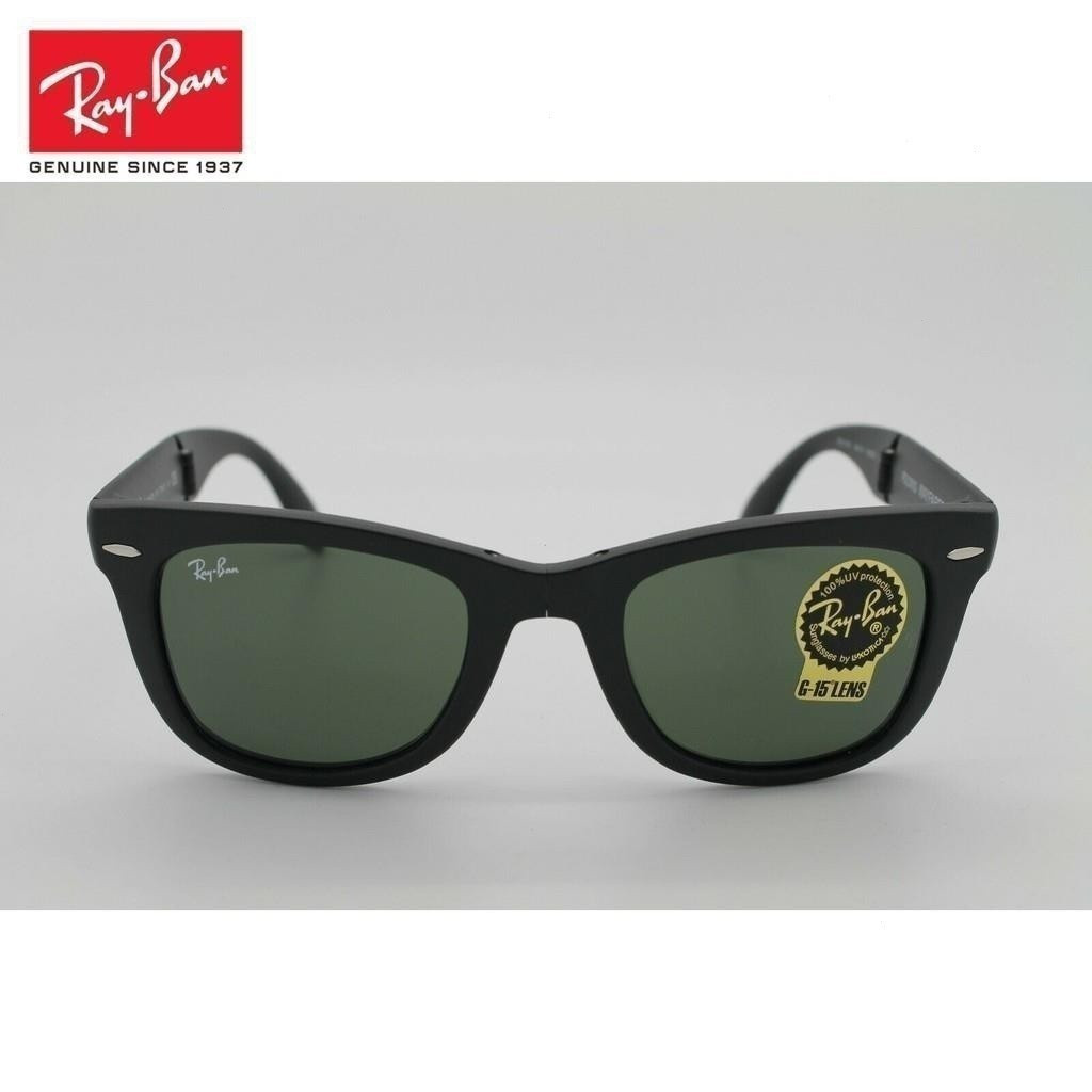 แว่นกันแดดทรงใหม่ สีดำด้านและเขียว RB 4105 ขนาด 54mm