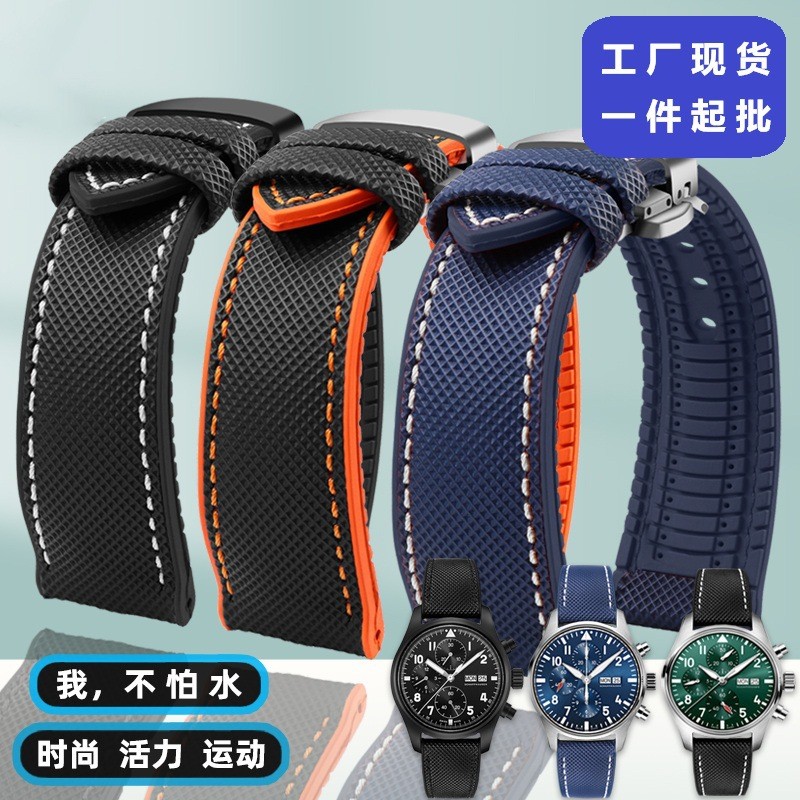 ปรับให้เข้ากับ Ten Thousand IW National Omega Pilot Mark Eighteenth Portugal Portugal Portugal Portu