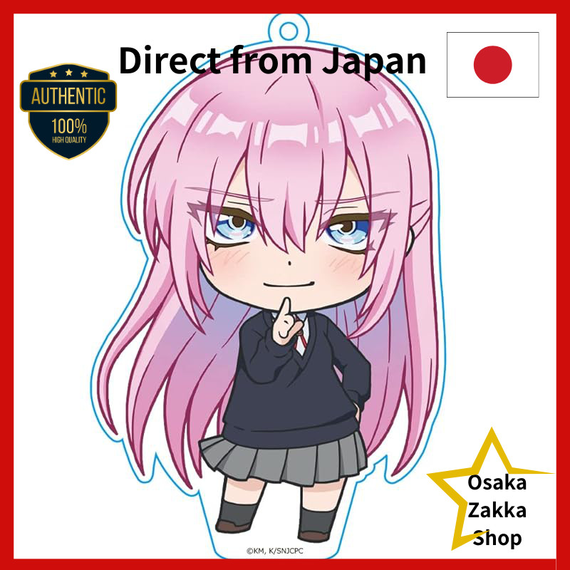 TV anime "Shikimori's Not Just a Cutie" Puni Kure! Keychain (with Stand) Shikimori-san Ikemen ver.