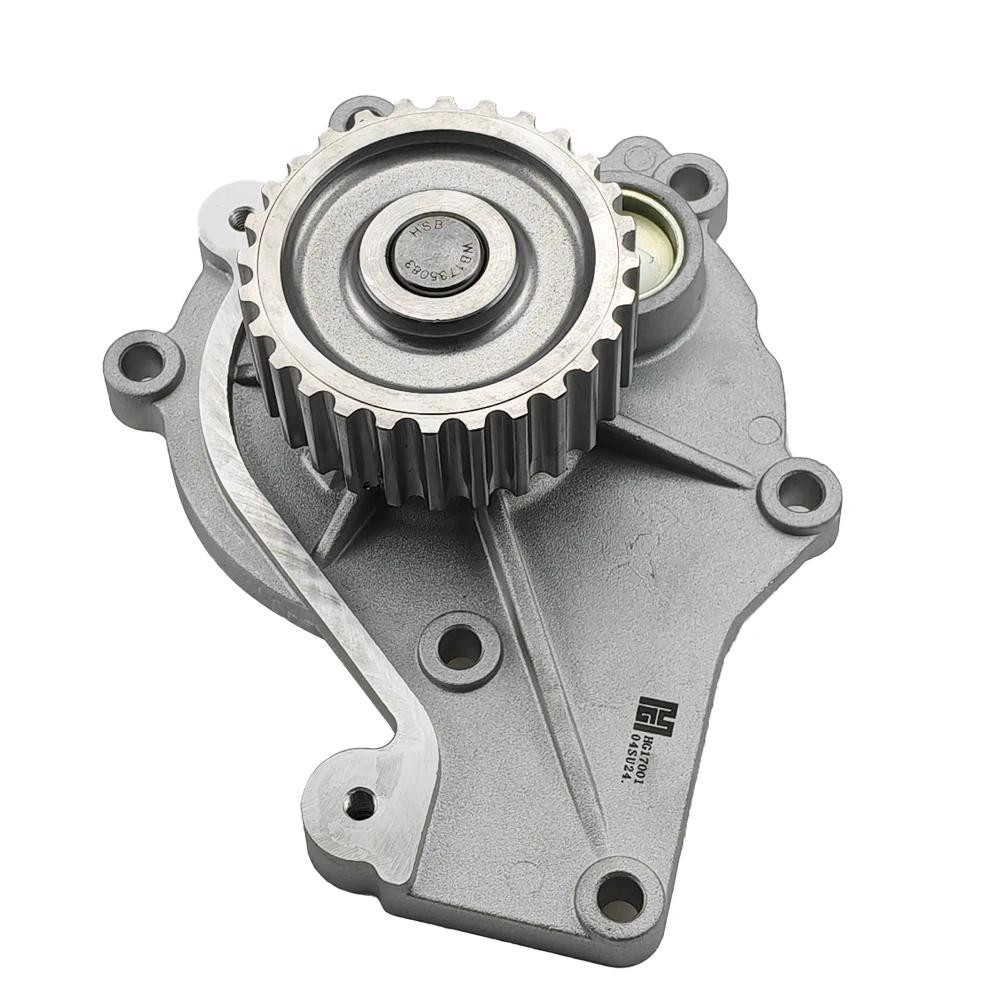 เครื่องยนต์รถ Cooling ปั๊มน้ําสําหรับ CHERY TIGGO 2005-2015 A3 A5 1.6 1.8L 2008-2015 EASTAR CROSS CO