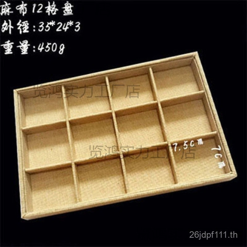 อุปกรณ์ประกอบฉาก ถาดกล่องเก็บเครื่องประดับเครื่องประดับสร้อยข้อมือสร้อยคอนาฬิกาพาเลทยืนแสดงแหวนแสดงแ