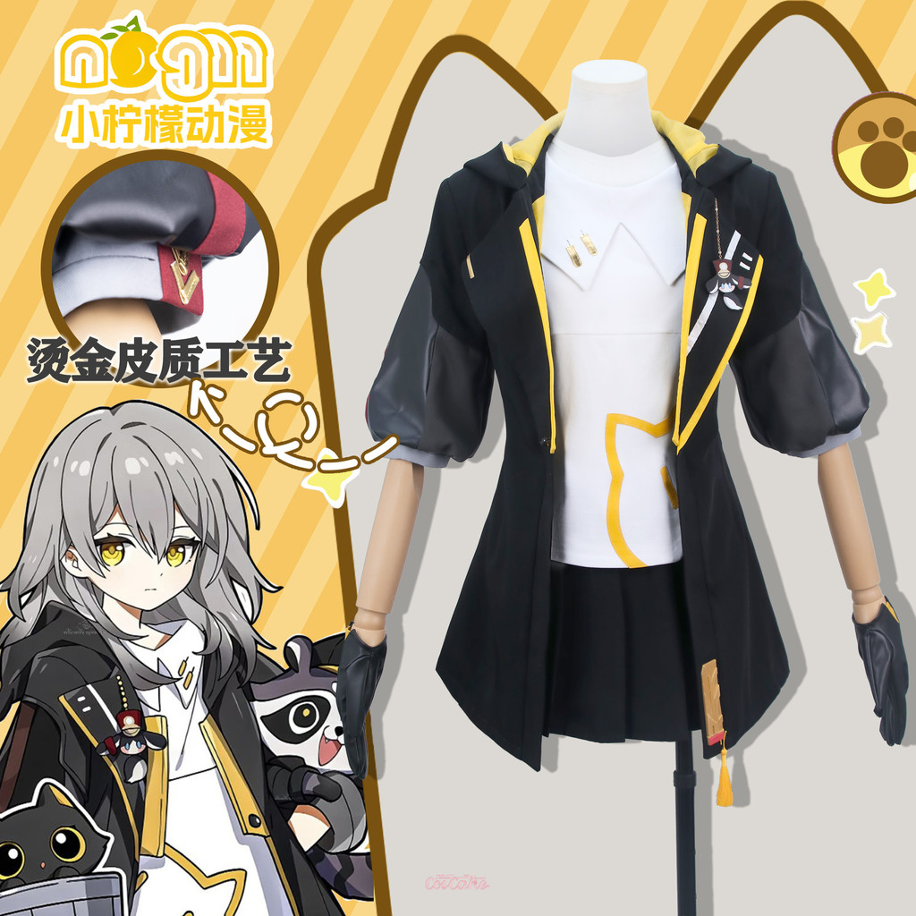 Honkai: Star Rail Trailblazer คอสเพลย์ Stelle/Caelus แบบLittle Dot Cat