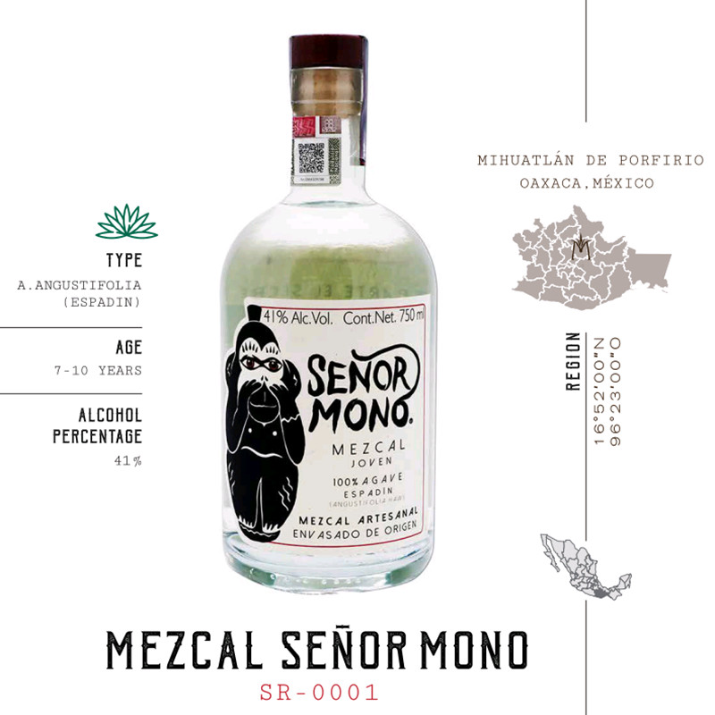 นาย Monkey Scarlet Agave MESTIZO SENOR MONO Mezcal