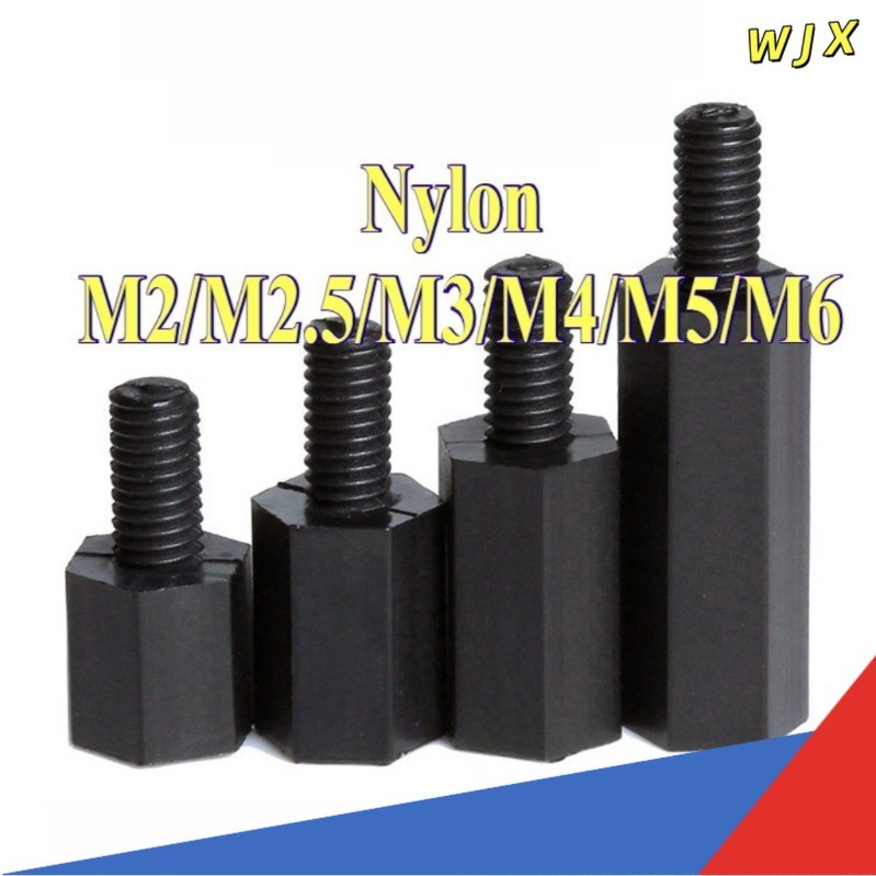 คอไนลอนหกเหลี่ยมหัวเดียว, คอลัมน์แยก, คอลัมน์รองรับ, คอลัมน์สเปเซอร์, สกรูแกนพลาสติก M2/M2.5/M3/M4/M