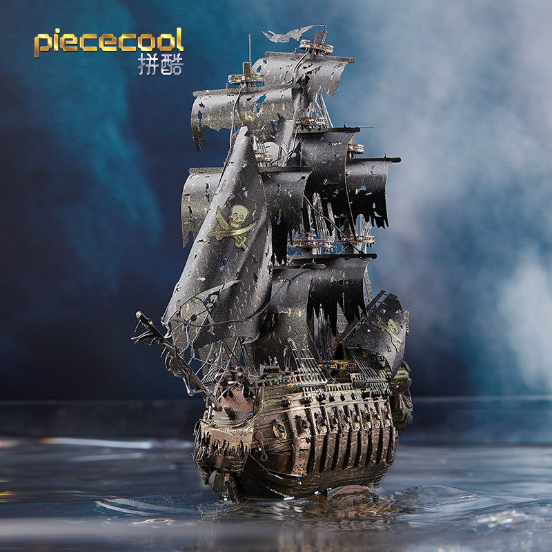 Puzzle Cool Flying Dutchman No. ปริศนาโลหะ 3ง ความยากสูงรุ่นทํามือทดแทนผลิตภัณฑ์สําเร็จรูปเครื่องประ