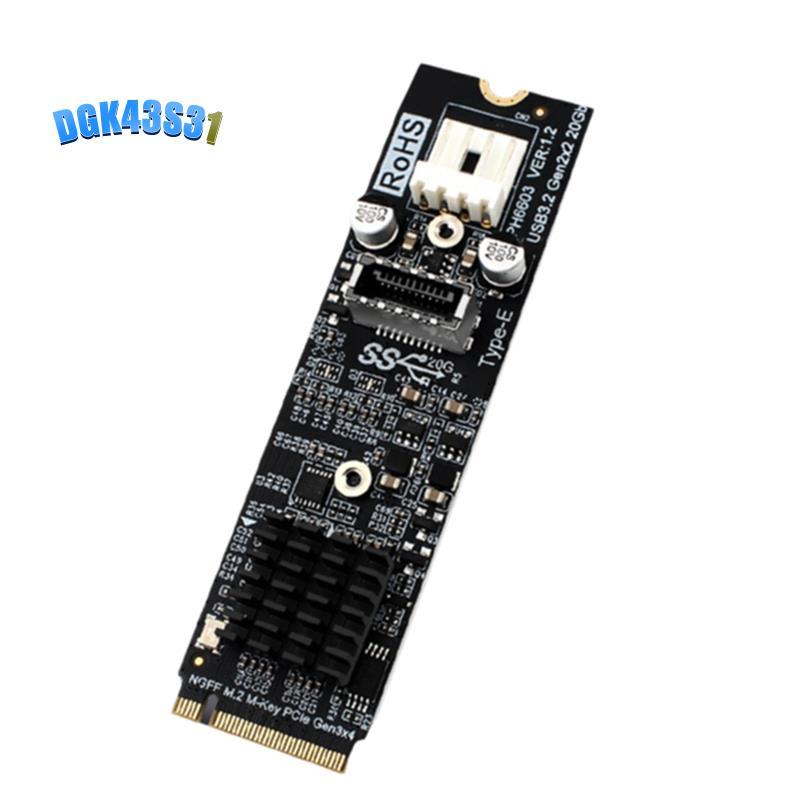 dgk43s31Type C& Type E USB 3.2 20Gbps Front Panel M. 2 NVME PCIe เป็นการ์ดอะแดปเตอร์ Type E ASM3242 