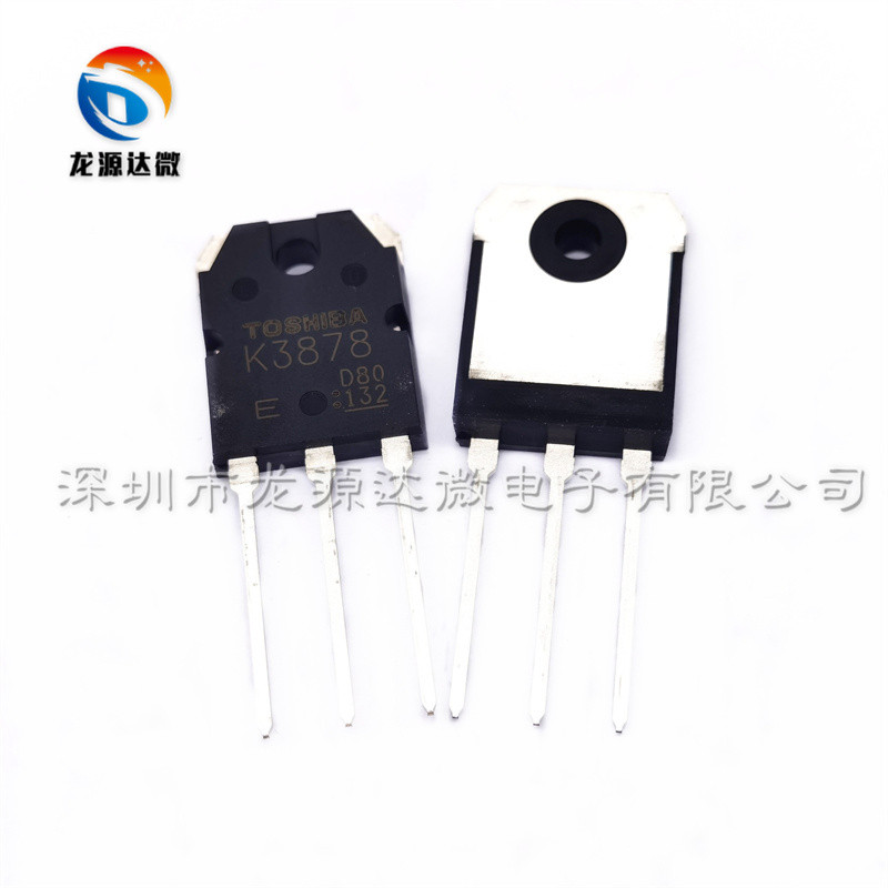 เครื่องเชื่อม K3878 ใหม่ที่ใช้กันทั่วไปหลอดเอฟเฟกต์สนาม 3878 2SK3878 SVF3878PN/P7