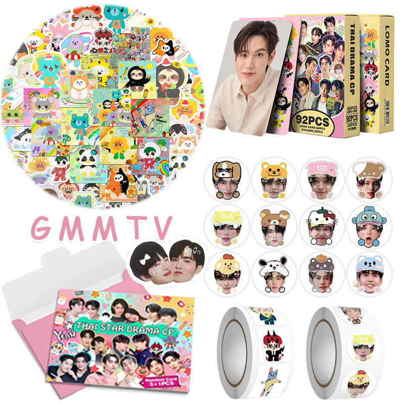 GMMTV 500 ชิ้นคู่มือ Diy สติ๊กเกอร์ Babii Domiia Avocean Photocard Collections