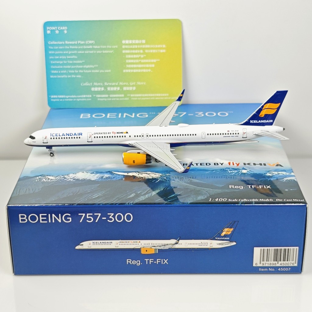 Ready Stock Sale - รุ่น NG 45007 47008 1: 400 Iceland Air B757-300 TF-FIX เครื่องบินโลหะผสม
