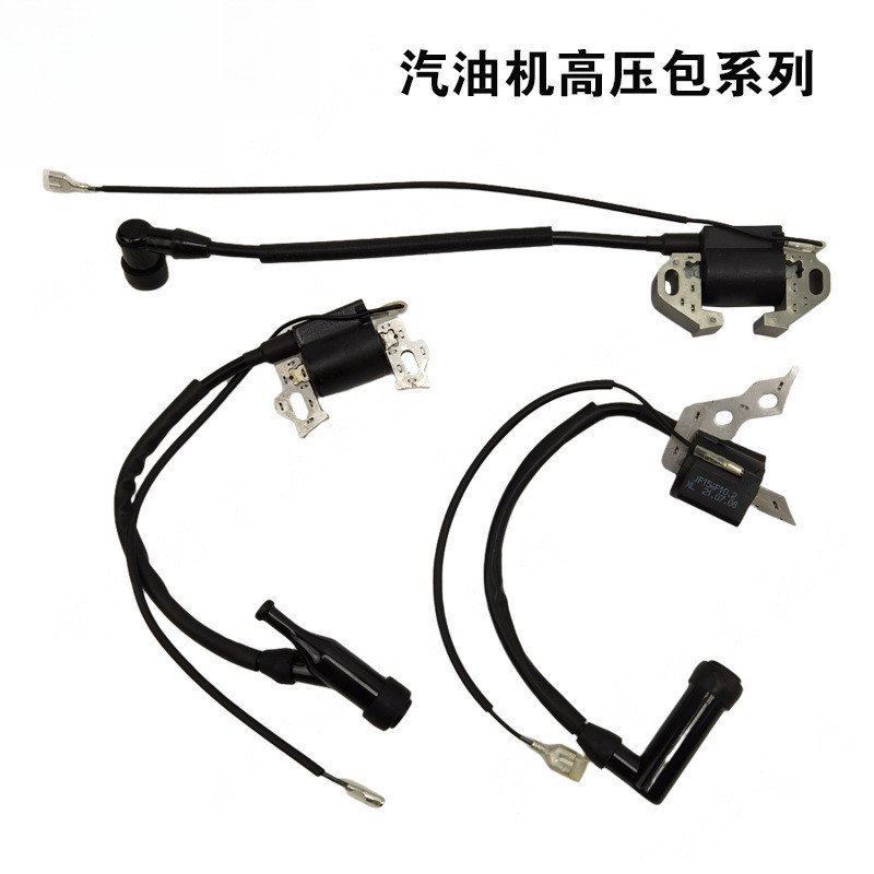 อุปกรณ์เบนซิน 152F168F170F188F190F2-5KW เครื่องกําเนิดไฟฟ้าแรงดันสูงแพคเกจ Microwatt อุปกรณ์เสริมคอย